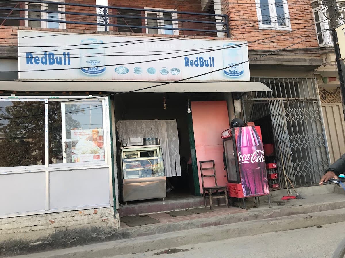 Annapurna Fast Food — photo by Dp Meteo
