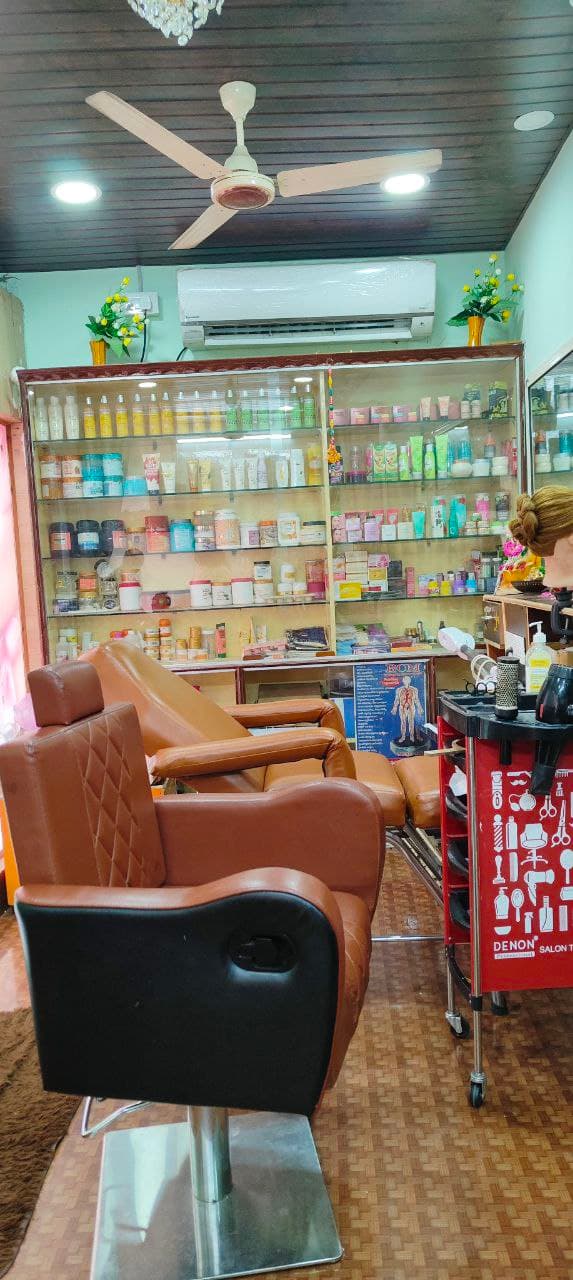 Anu Herbal Beauty Care — photo by Anu Herbal Beauty Parlour