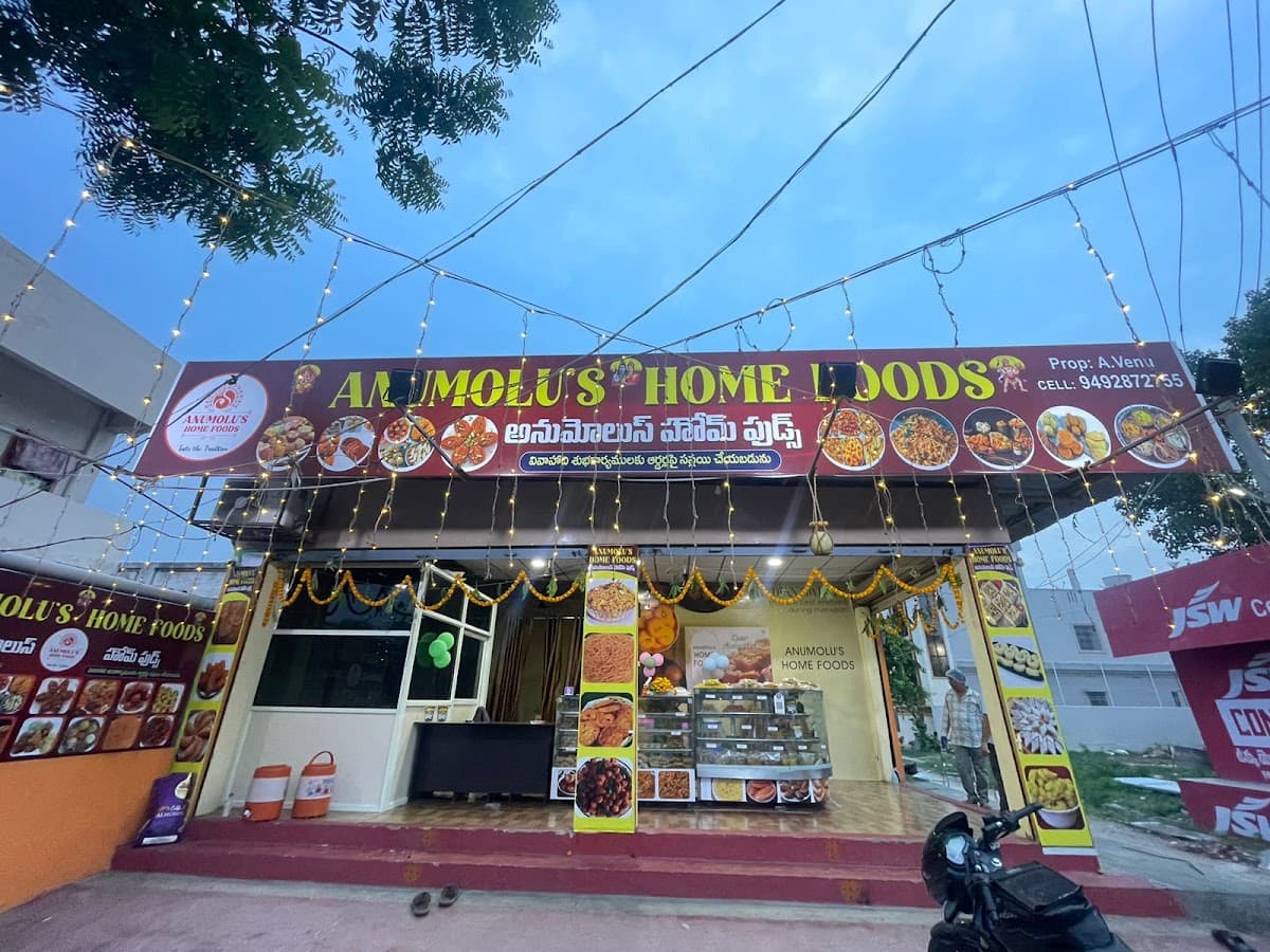Anumolu's Home Foods — photo by Naga Malli
