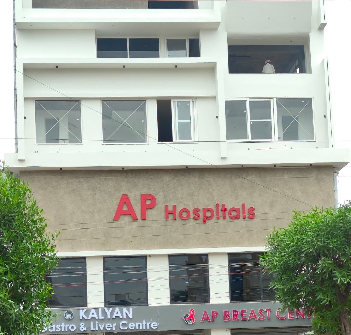 AP Hospitals — photo by Chaitanya