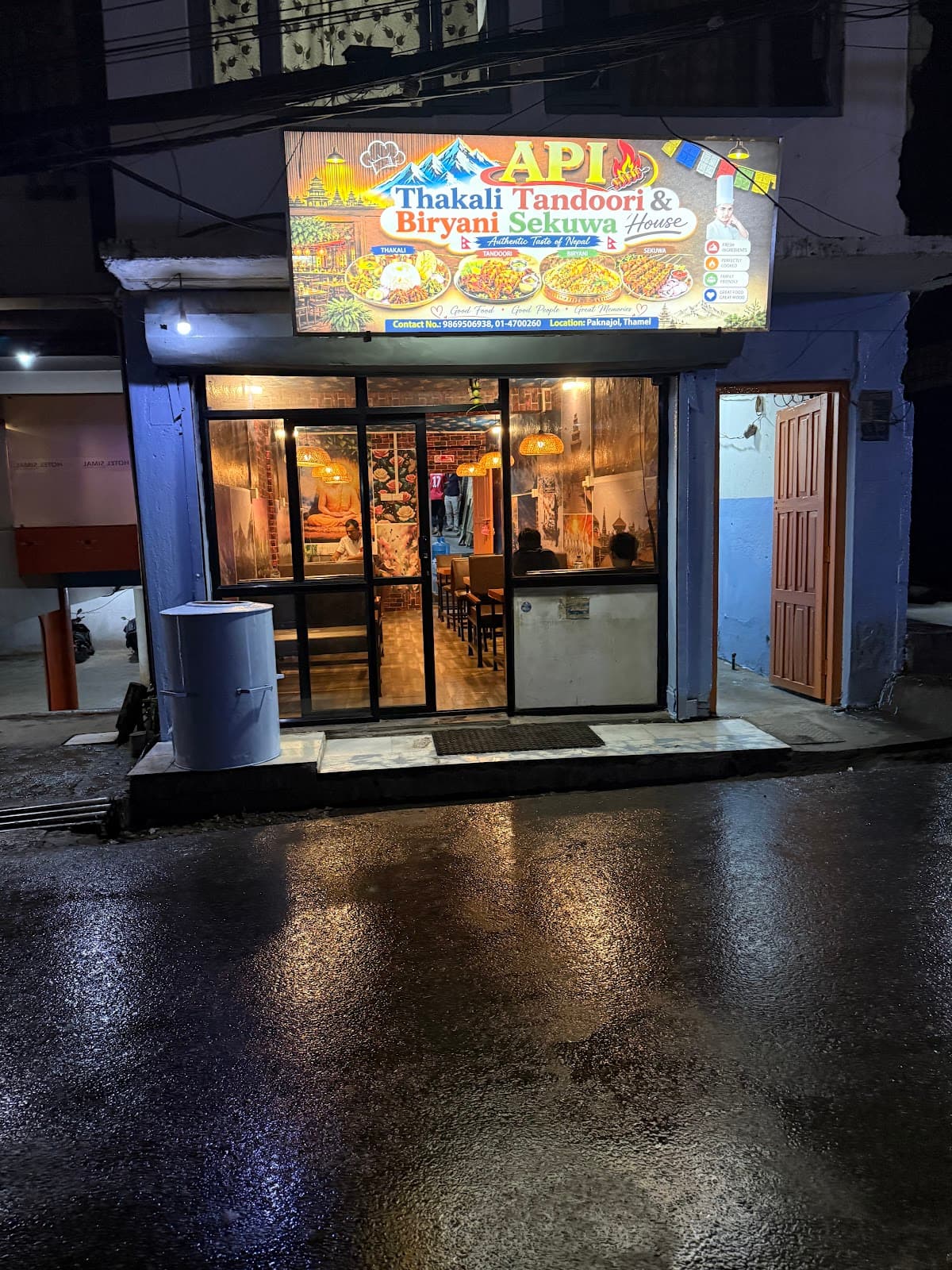 API Thakali Tandoori & Sekuwa Restaurant — photo by API Thakali Tandoori & Sekuwa Restaurant
