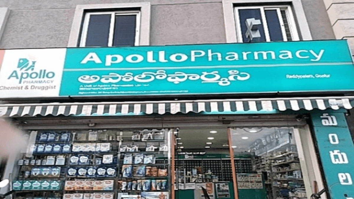 Apollo Pharmacy Reddypalem Guntur — photo by Apollo Pharmacy Reddypalem Guntur