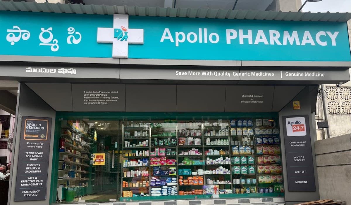 Apollo Pharmacy Srinivasarao Thota Guntur — photo by Apollo Pharmacy Srinivasarao Thota Guntur