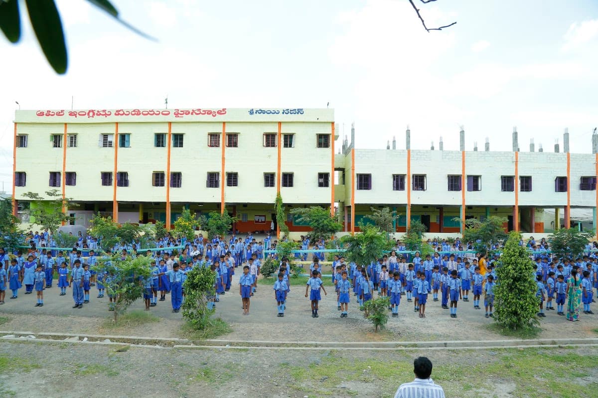 Apple Em High school — photo by Apple Em High school