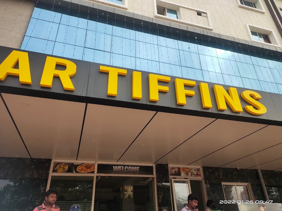 AR Tiffins And RK Dine Restaurant Multicusine — photo by KOPPULA MOHAN KRISHNA (KRISHNA)