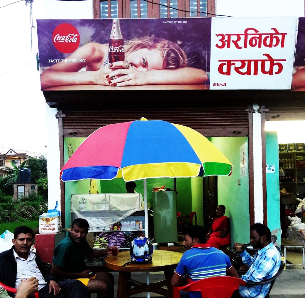 Araniko Cafe — photo by Calvin Manandhar