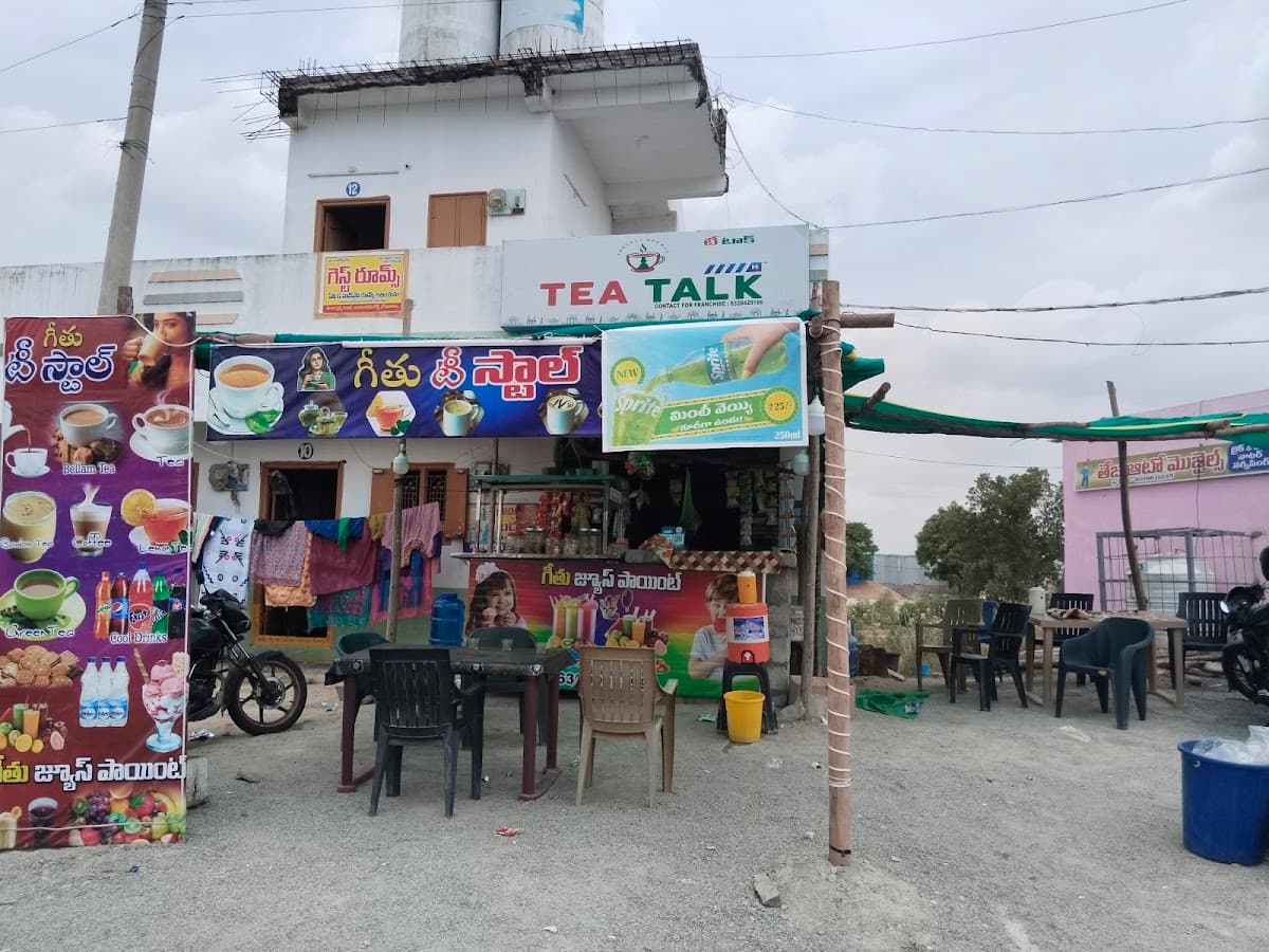 Arman Khan Tiffin & Khichdi Center — photo by Ravuri Siva Naga Lakshmi