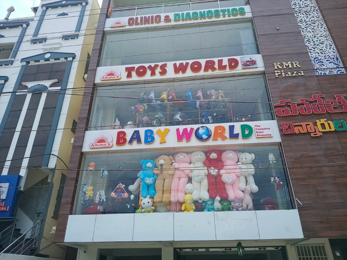 ARUNAS BABY WORLD koretipadu — photo by Aruns baby world