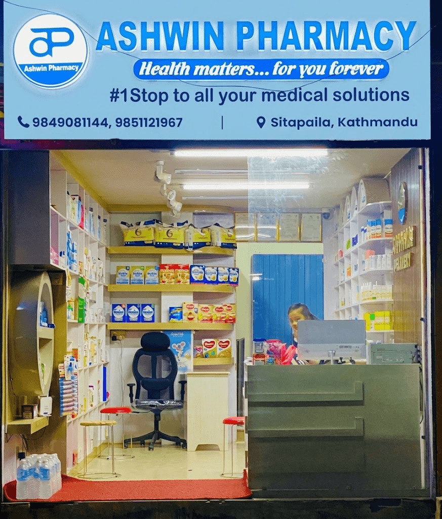 Ashwin Pharmacy — photo by Ashwin Pharmacy