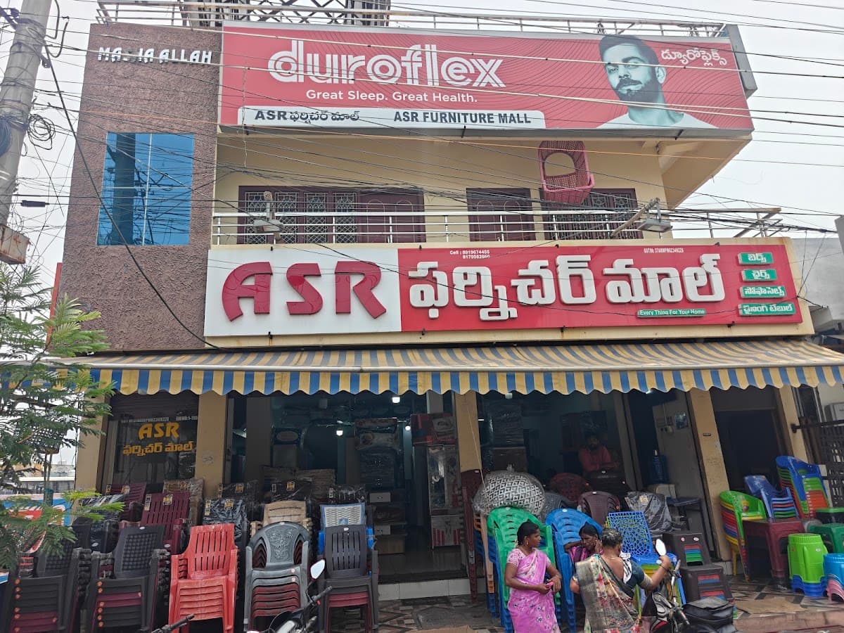 ASR FURNITURE MALL — photo by ASR FURNITURE MALL