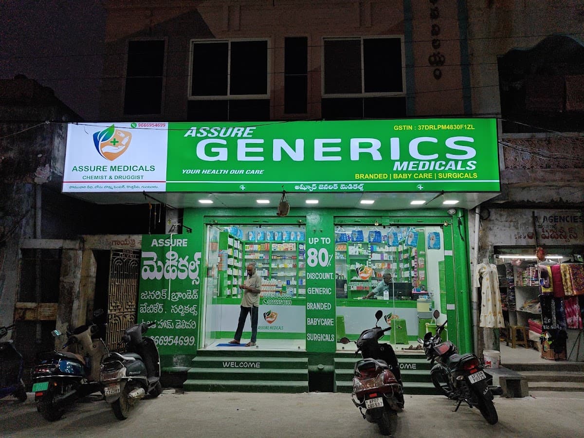 Assure medicals — photo by Venkateswarlu Kammela