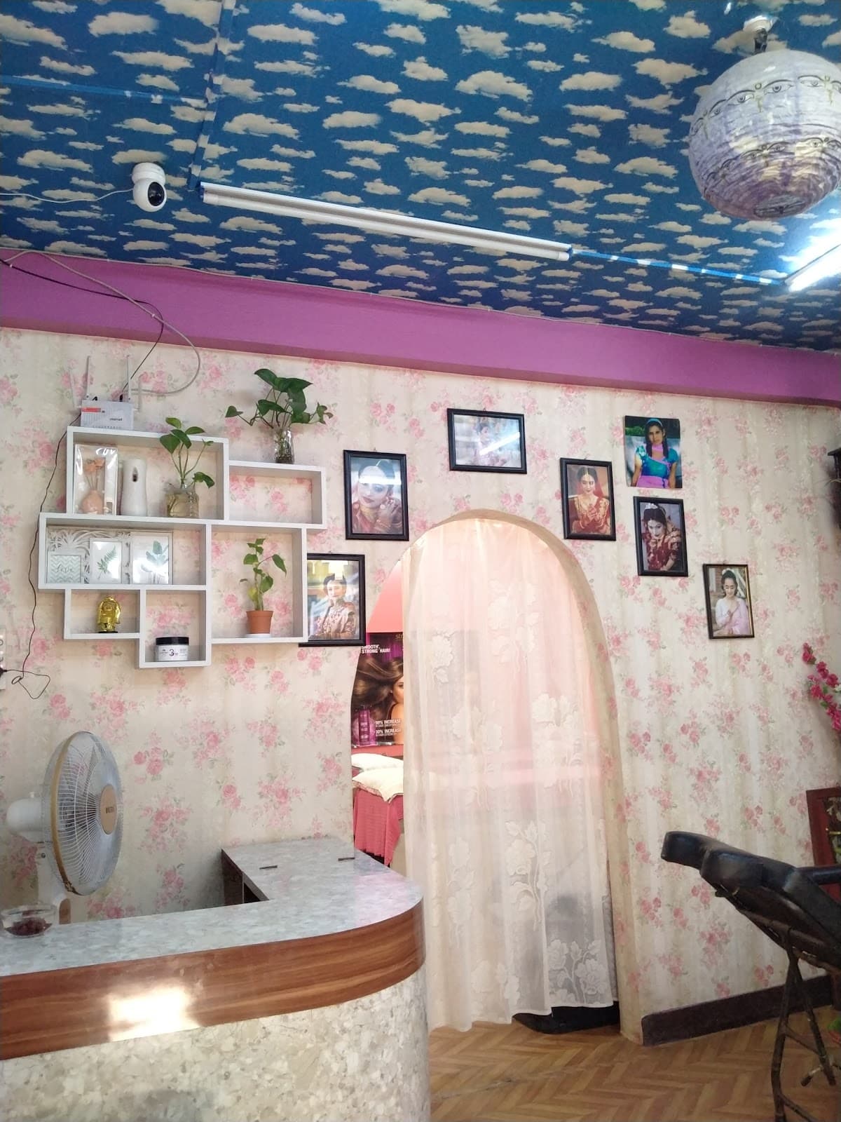 Astha beauty salon,bafal — photo by D P