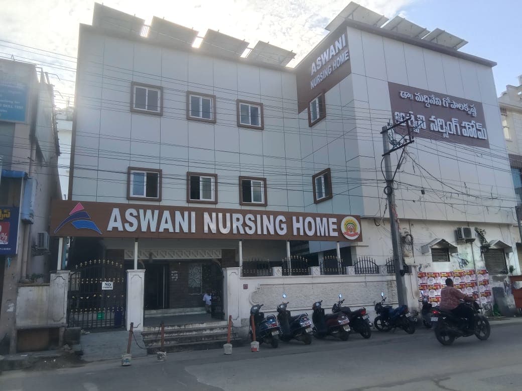 Aswani Nursing Home - Urology & General Medicine INSTITUTE FOR KIDNEY DISEASES — photo by Aswani Nursing Home - Urology & General Medicine INSTITUTE FOR KIDNEY DISEASES