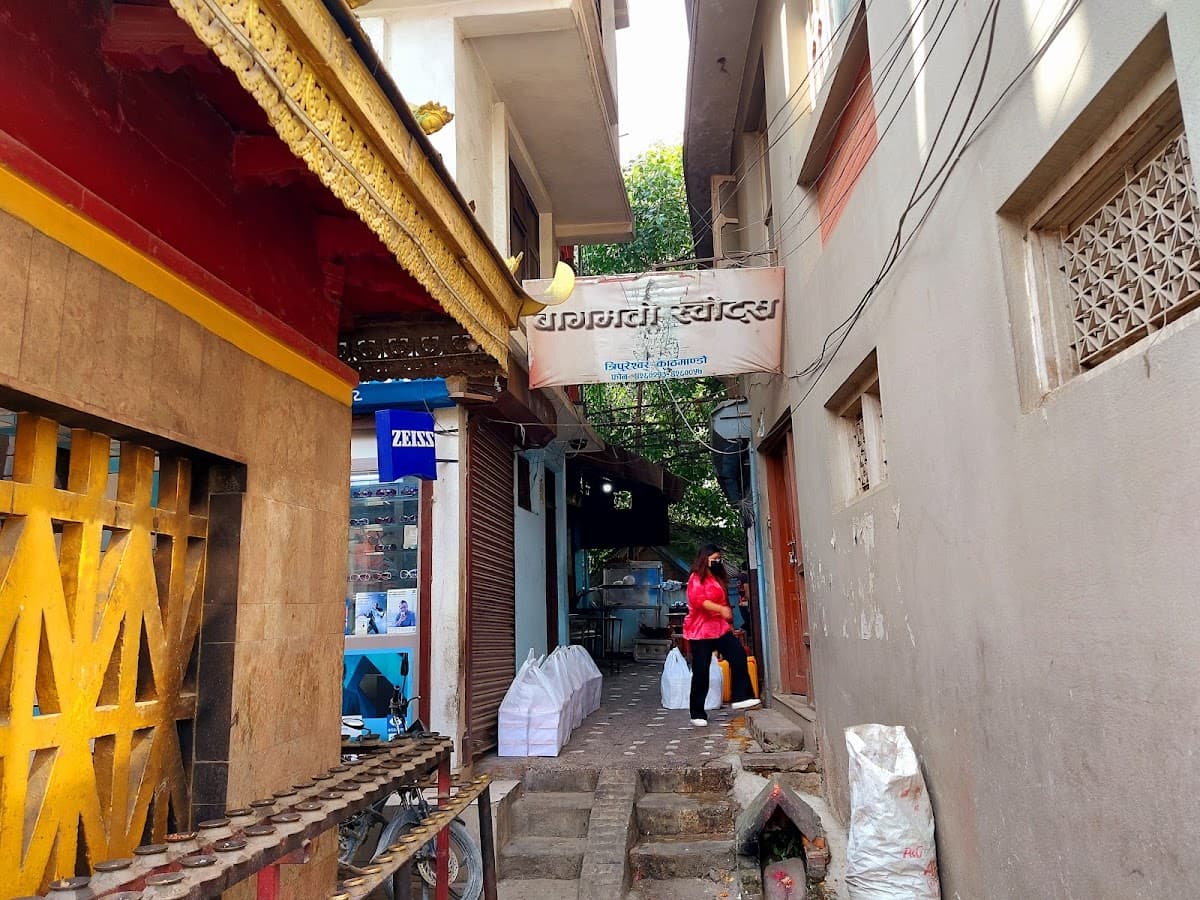 Bagmati Sweets — photo by Binayak Dahal