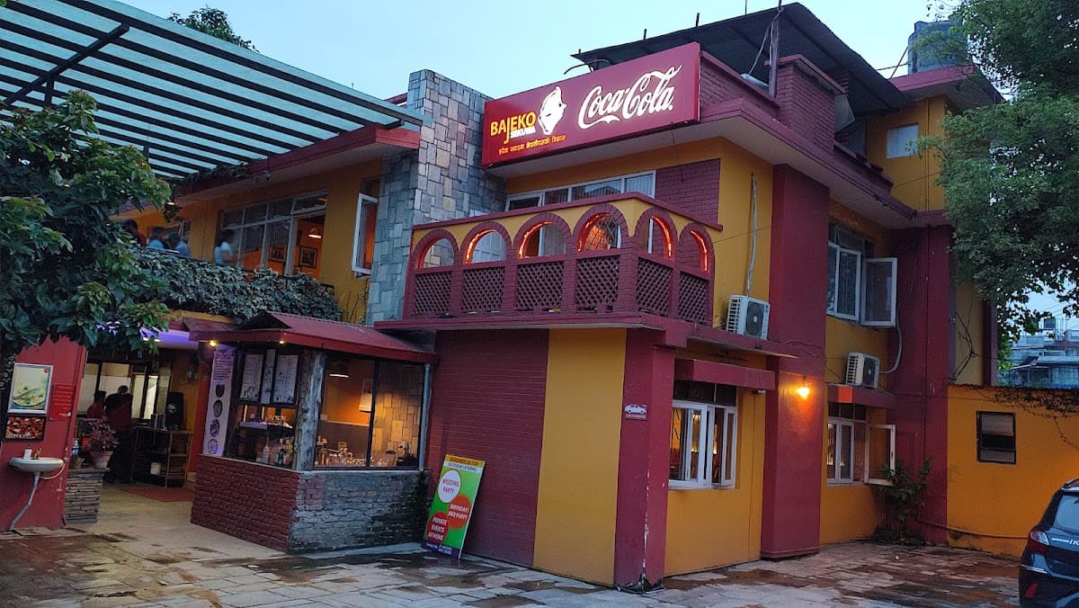 Bajeko Sekuwa - Gongabu — photo by Dinesh Adhakari