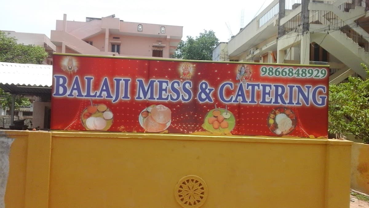 Balaji Hotel — photo by Balaji Mess & Catering
