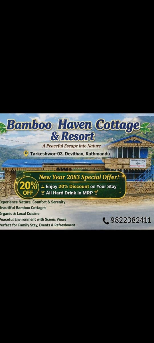 Bamboo Haven Cottage and Resort — photo by Sushant Khanal