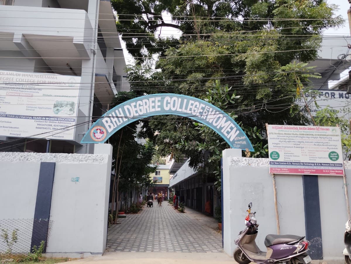 Bandlamudi Hanumayamma Women's Degree College — photo by Bandlamudi Hanumayamma Women's Degree College