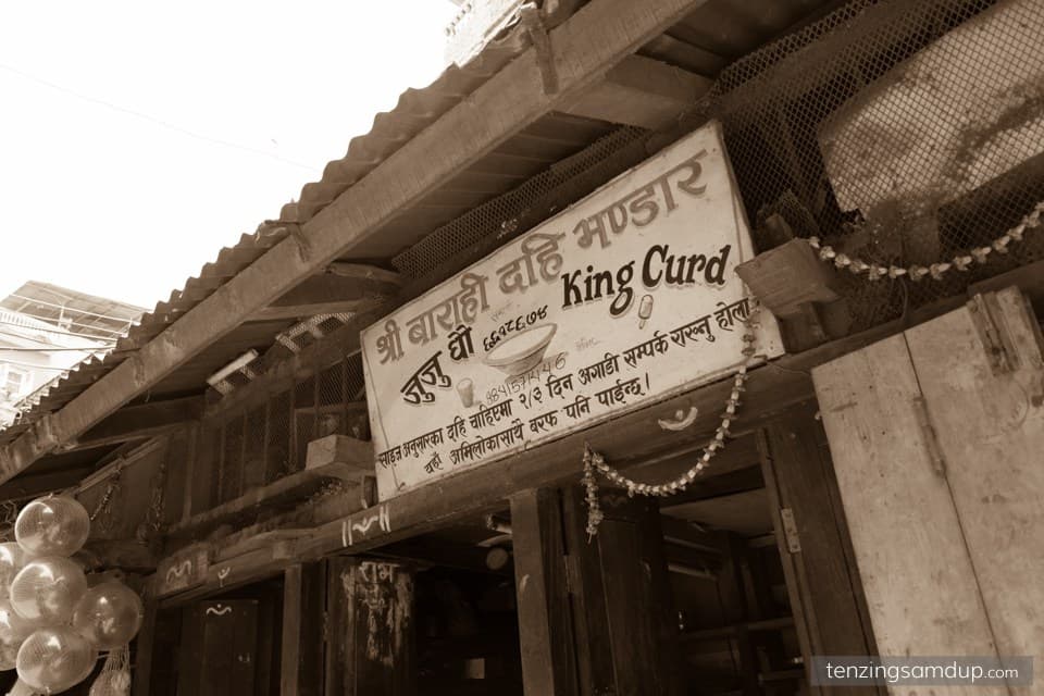 Barahi King Curd Store — photo by heritage artgallery