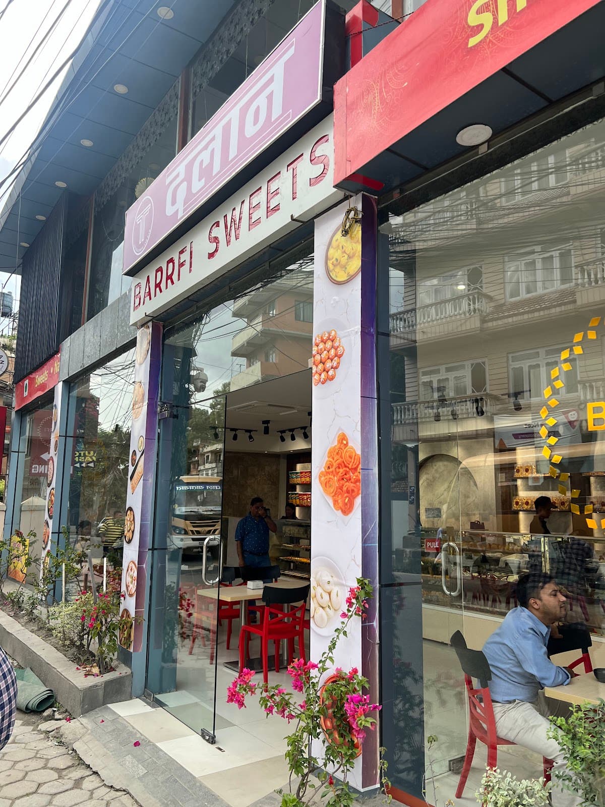 Barrfi Sweets — photo by Barrfi Sweets - Baluwatar