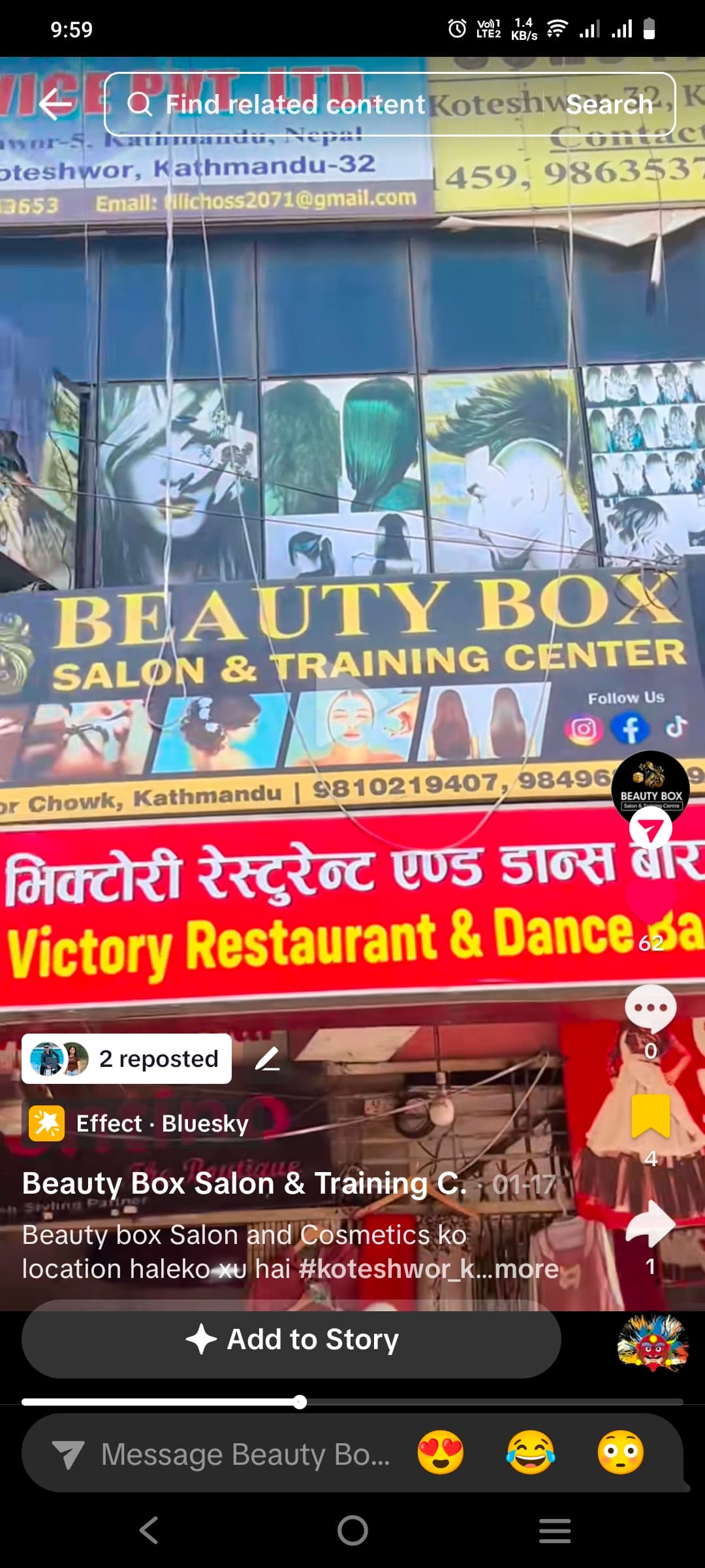 Beauty Box Salon And Training Centre
