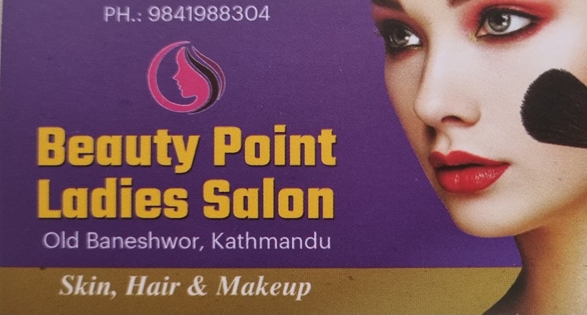 Beauty Point Ladies Salon — photo by archana budhathoki