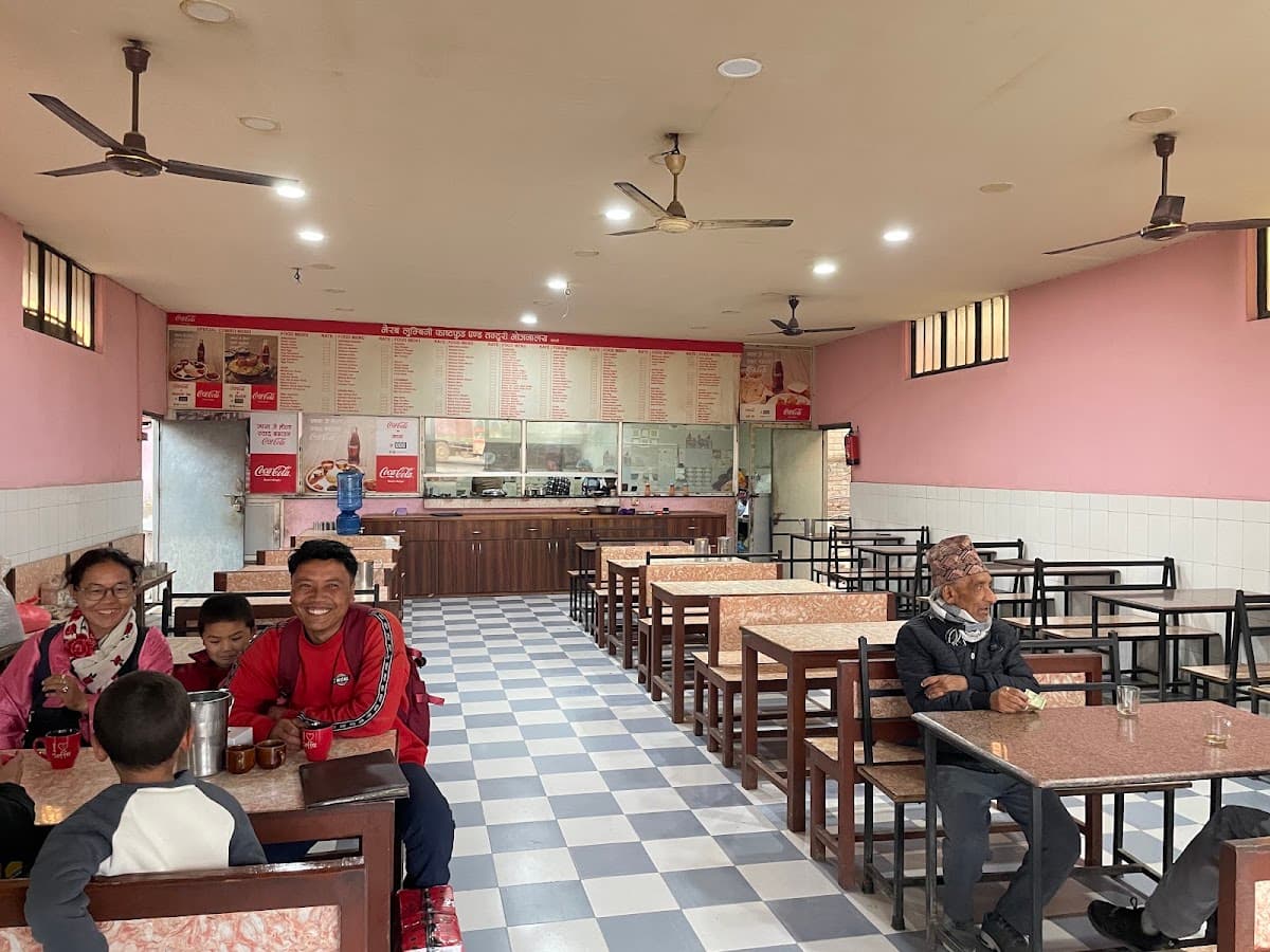 Bhairav Lumbini Fastfood & Tandoori Bhojanalay — photo by Sukh Fateh