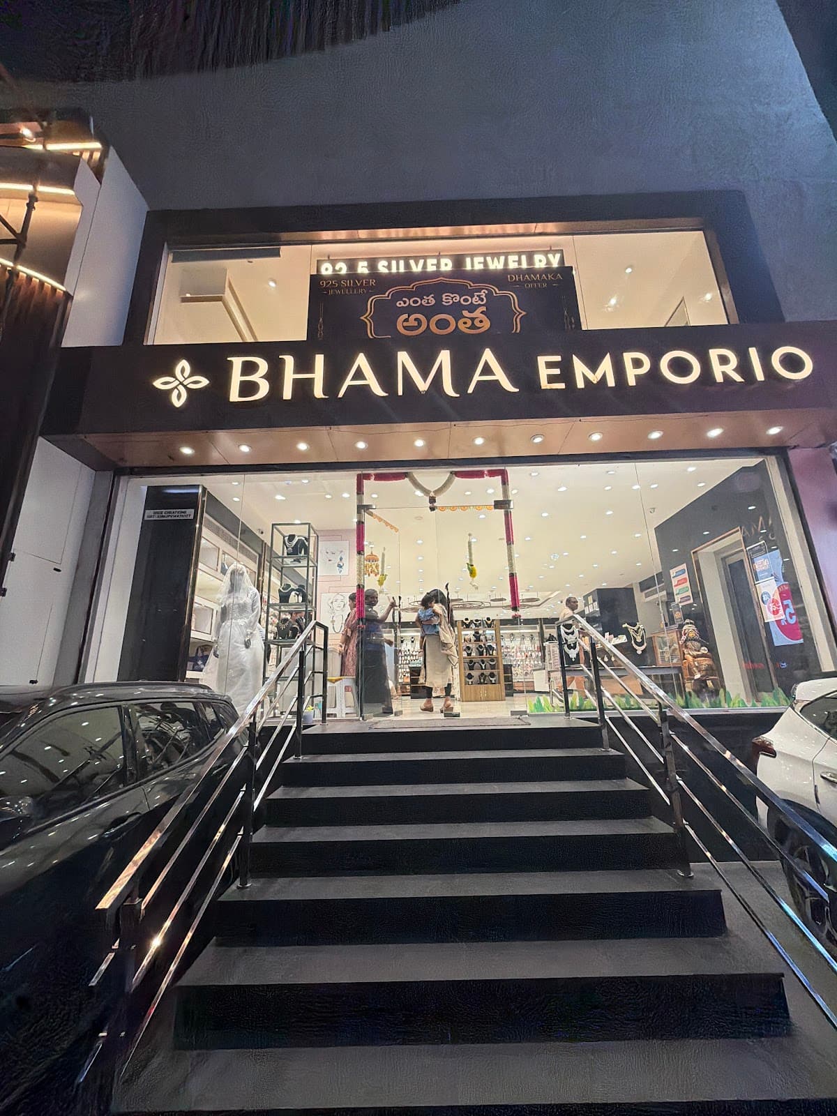 Bhama — photo by Bhama