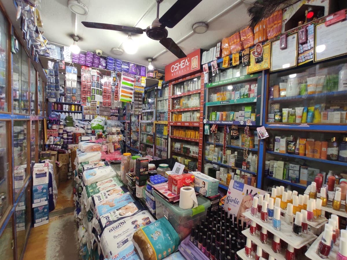 Bhandari Brothers Cosmetic Center — photo by Bhandari Brothers Cosmetic Center