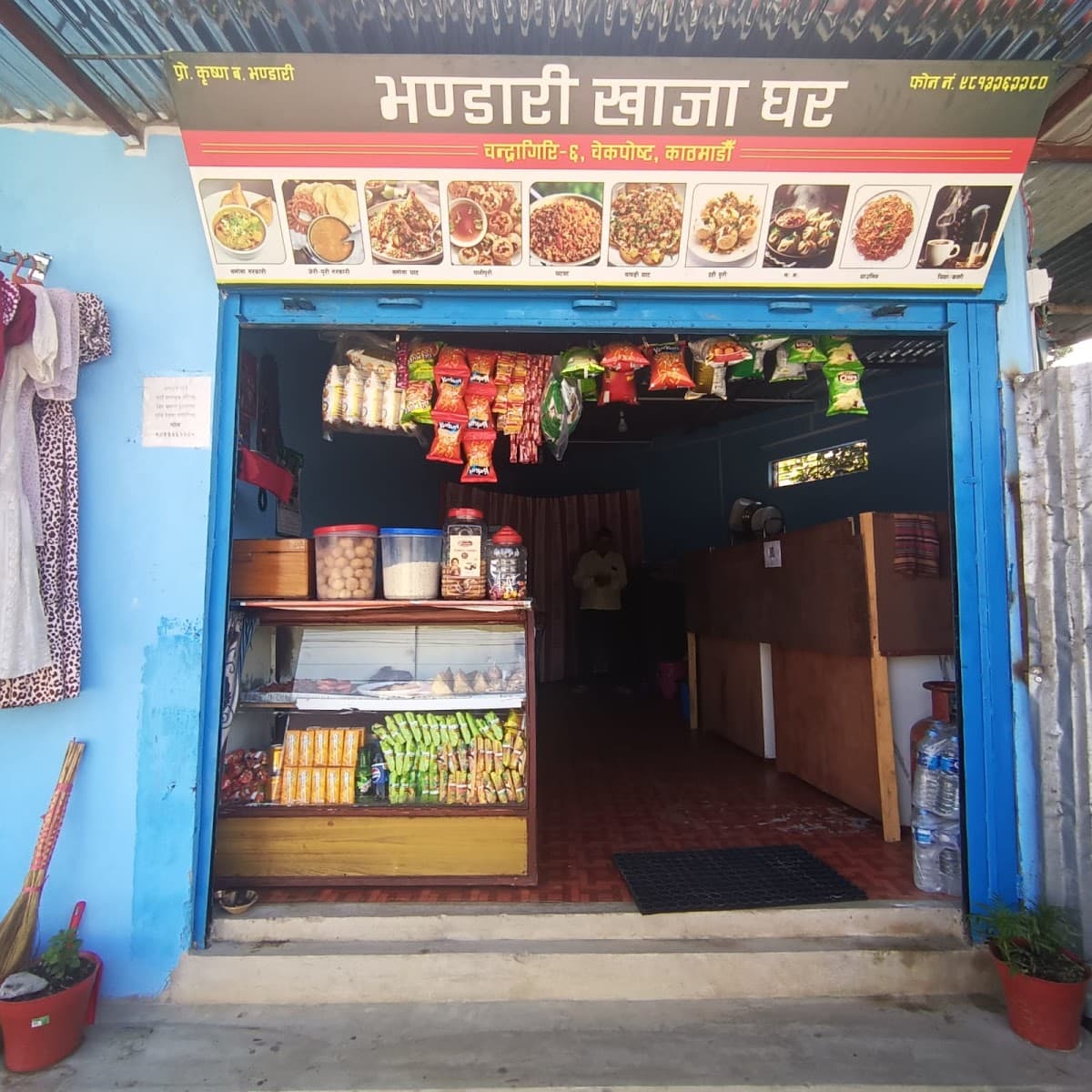 Bhandari Khaja Ghar — photo by Bhandari Khaja Ghar