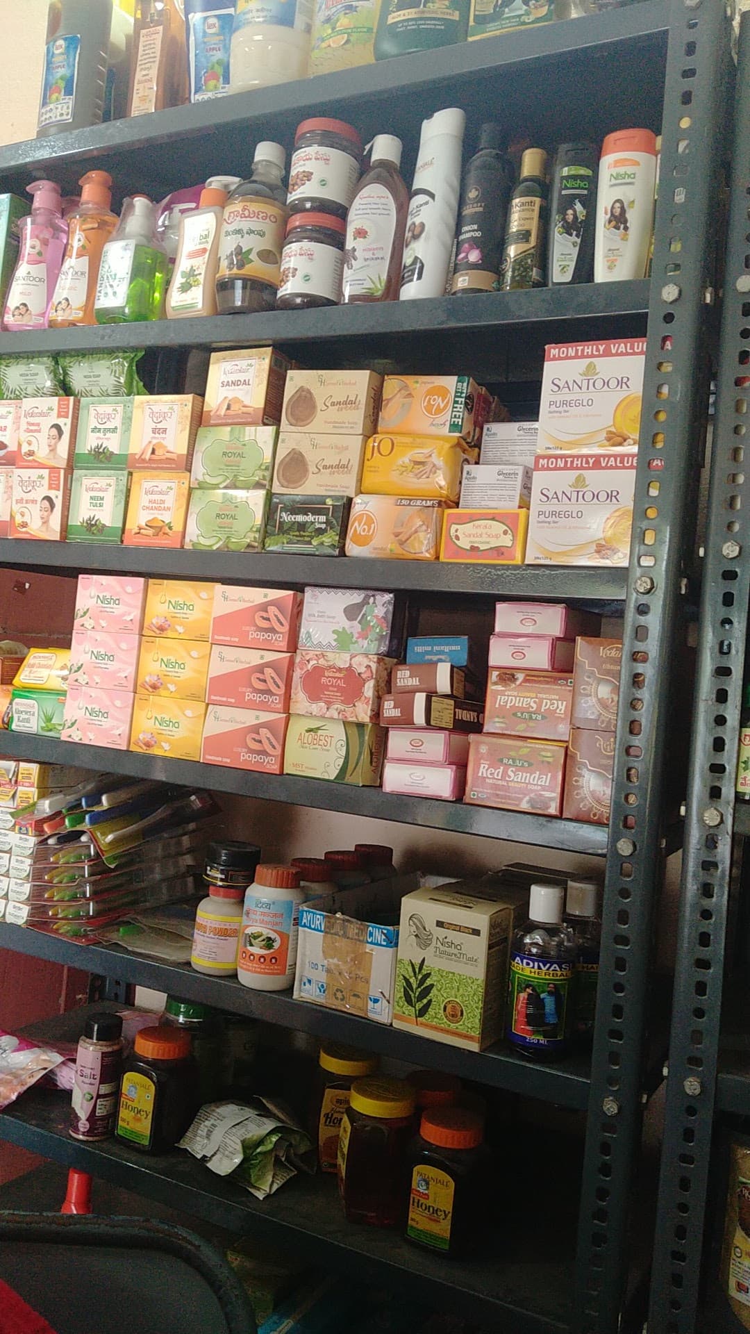 Bharat Herbal Natural Store — photo by Bharat Herbal Natural Store