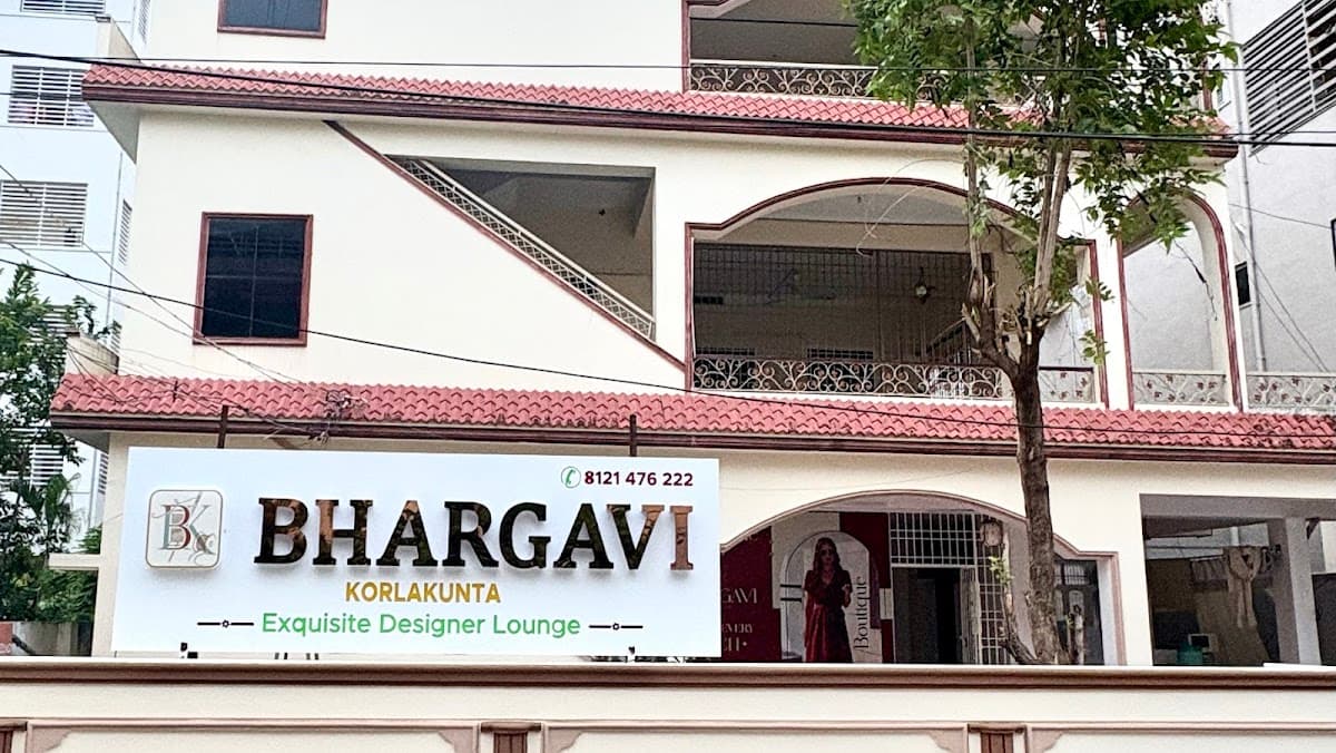 Bhargavi Korlakunta Boutique — photo by Bhargavi Korlakunta Boutique