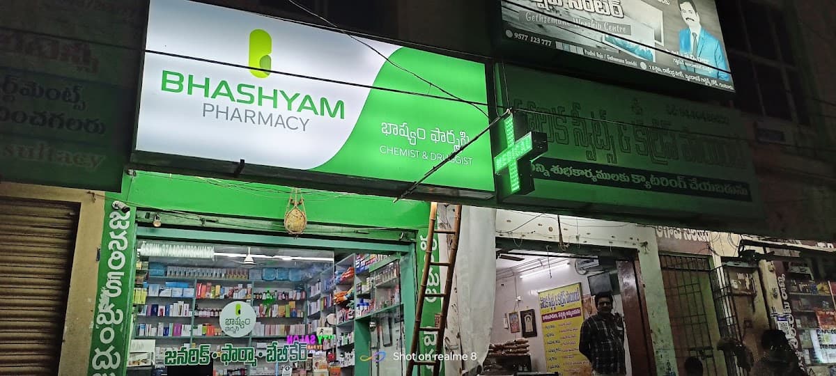 Bhashyam pharmacy gt road — photo by Perigisetty Rajanikanth