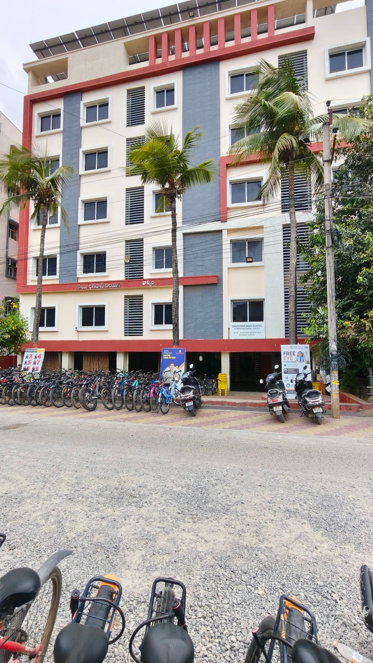 Bhasyam MIIT Campus — photo by Nagam Chowdaiah