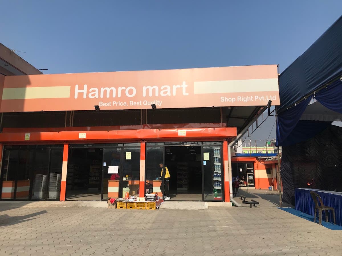 Big Mart Naranthan-4 — photo by IAMFUBA SHERPA
