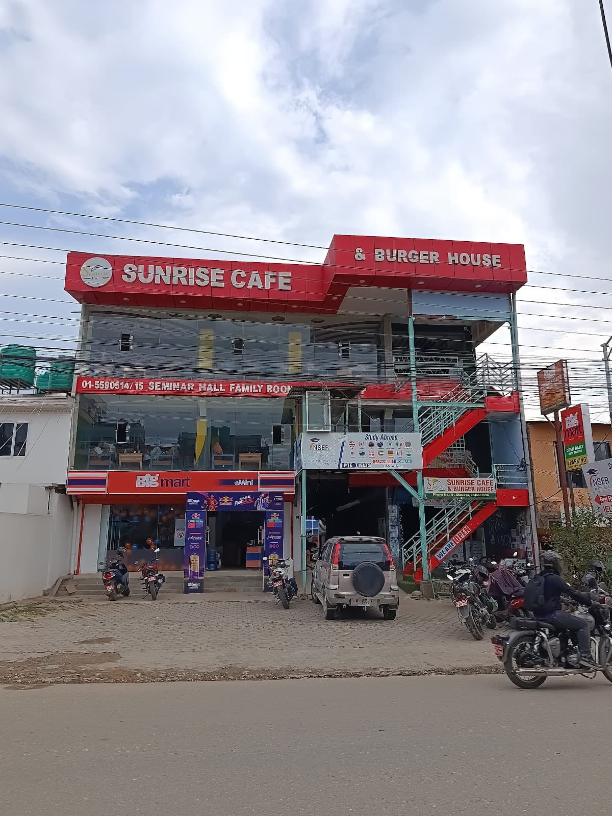 Bigmart Supermarket - Lubhu2 — photo by Bigmart Support