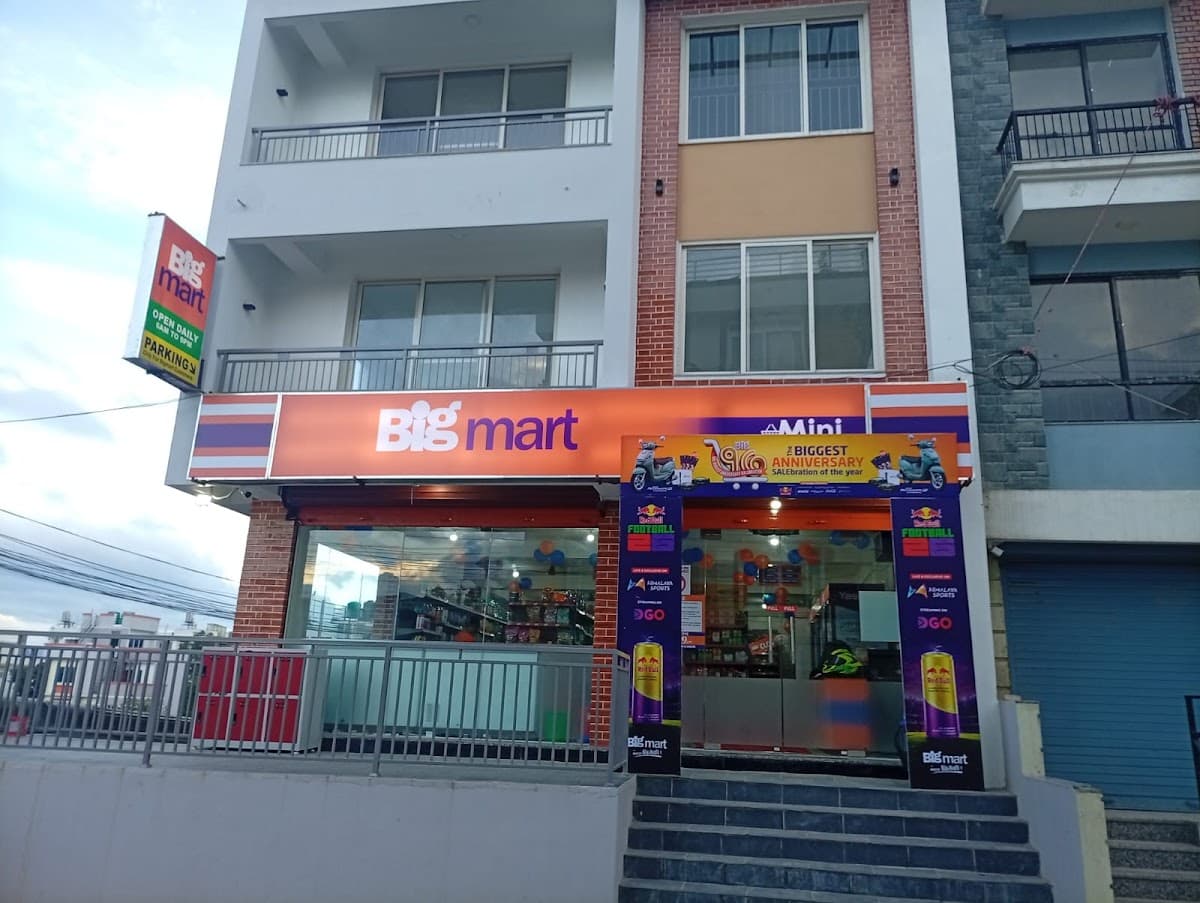 Bigmart Supermarket - ShitalHeight — photo by Bigmart Supermarket - ShitalHeight