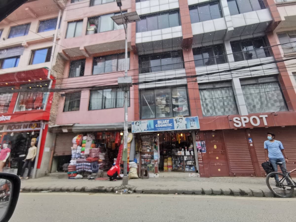 Bijaya Cosmetics Center — photo by Silver Lining