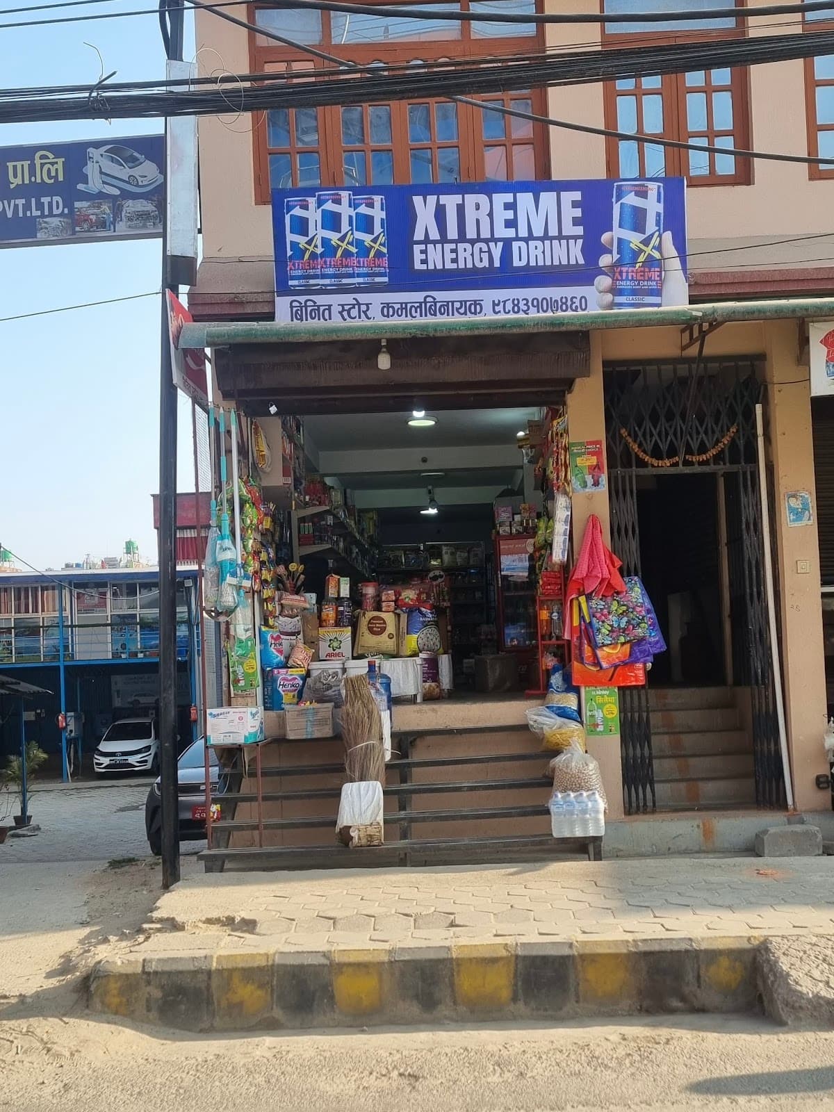 Binit store — photo by Binit store