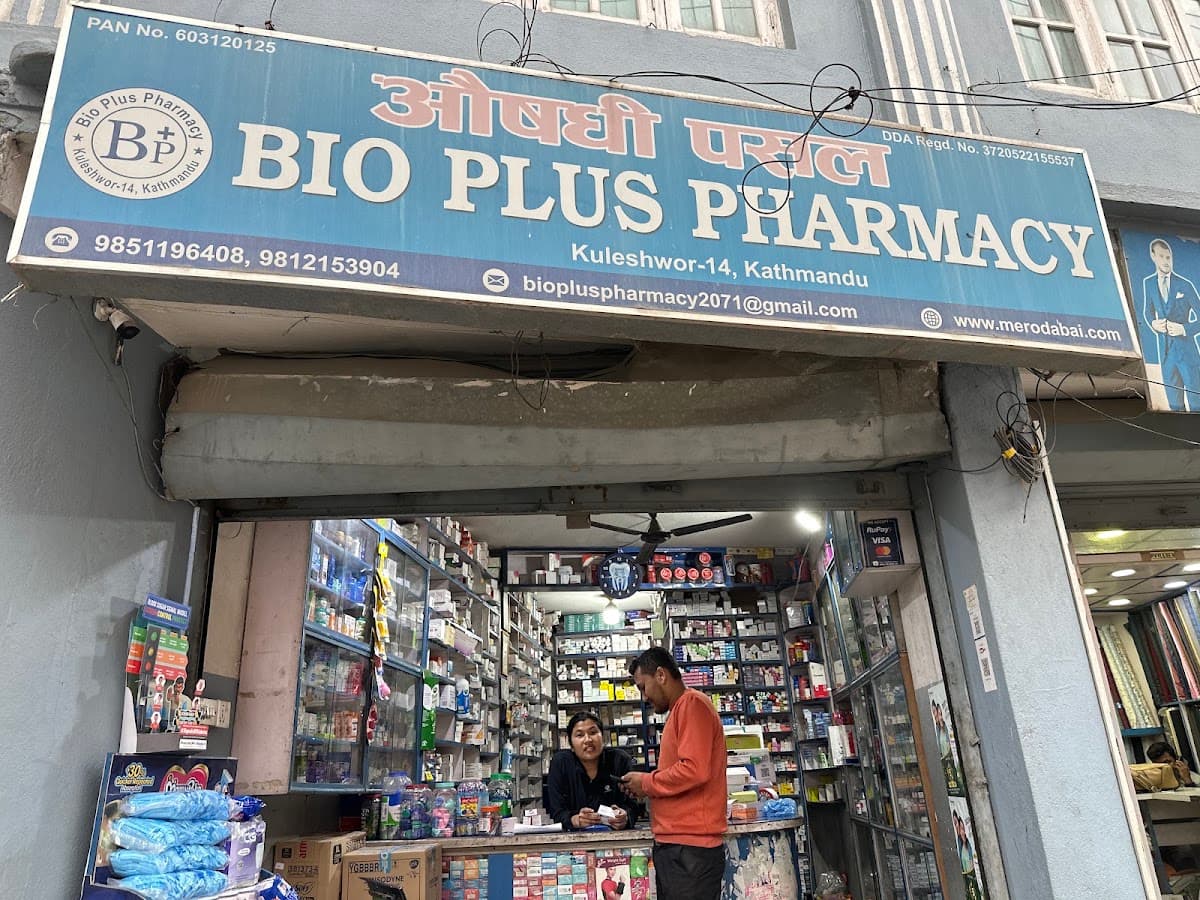 Bioplus pharmacy — photo by Amar Timalsina