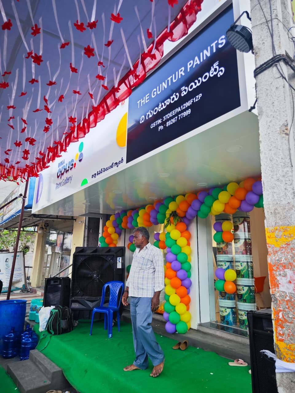 Birla Opus Paint Gallery - The Guntur Paints — photo by Birla Opus Paint Gallery - The Guntur Paints