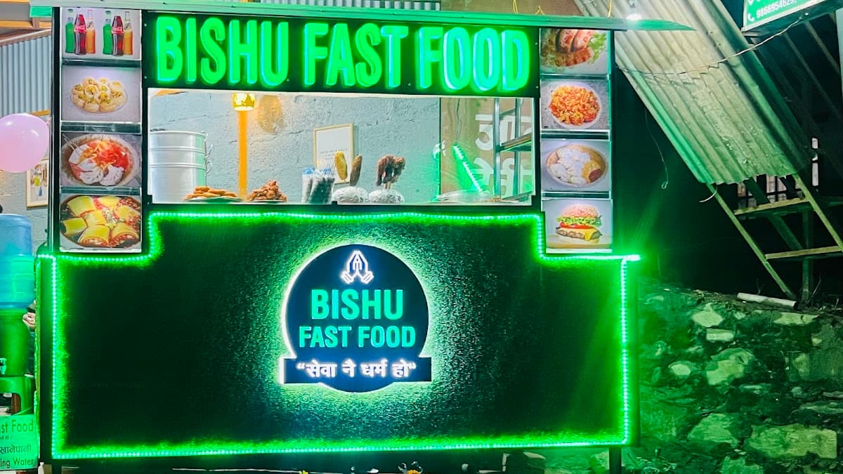 Bishu Fast Food — photo by Bishu Fast Food