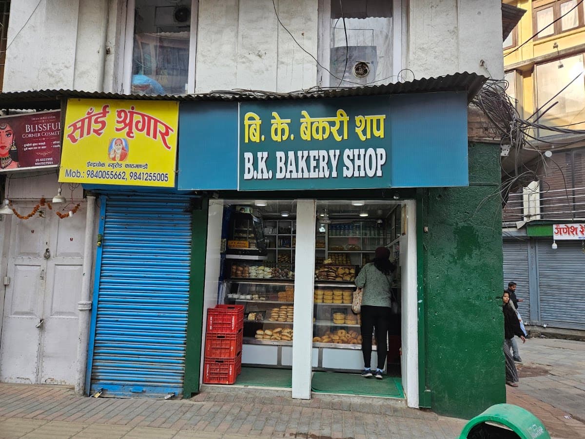 B.K Bakery - Indrachowk — photo by Subodh