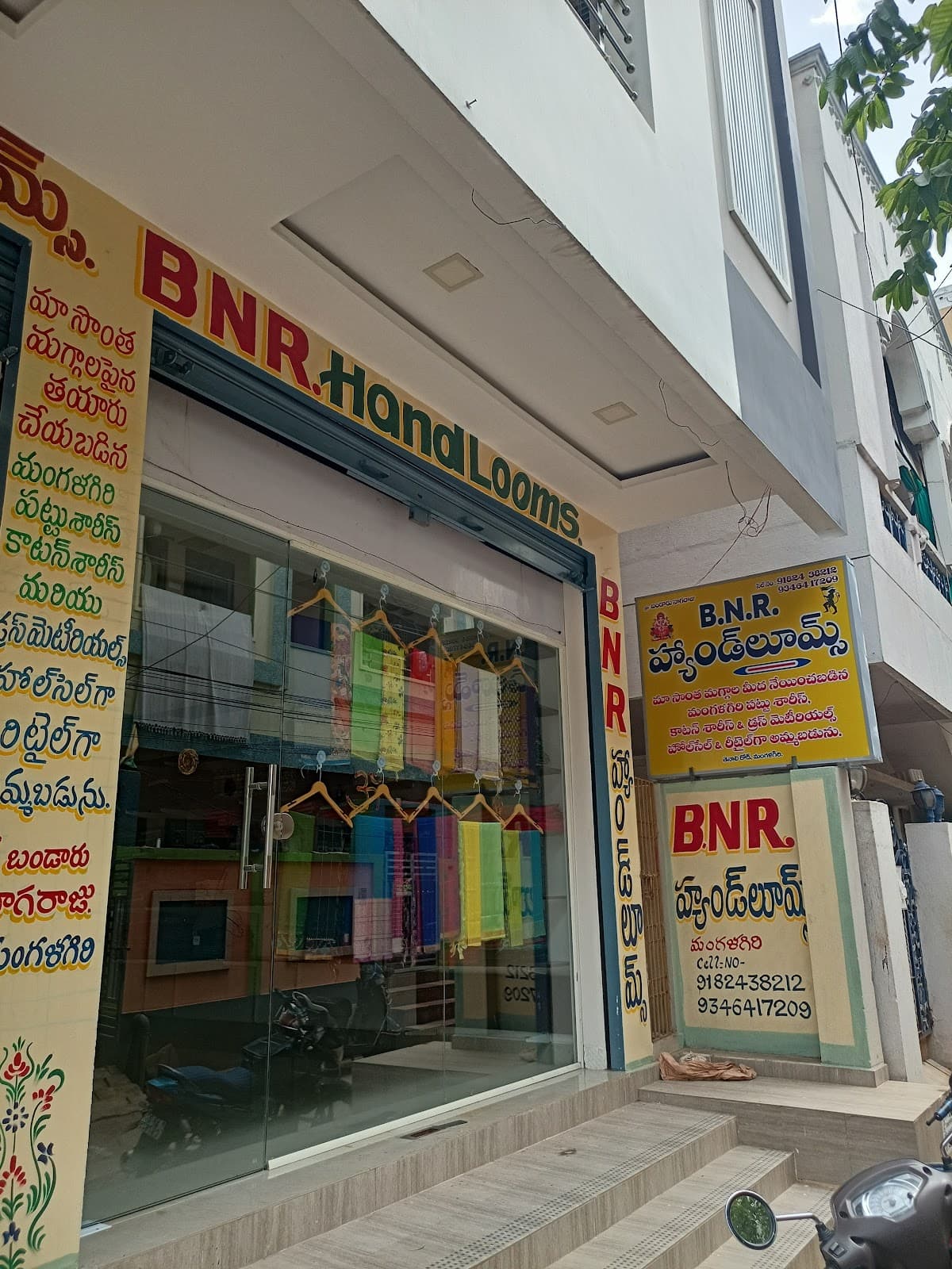 BNR HANDLOOMS — photo by BNR HANDLOOMS