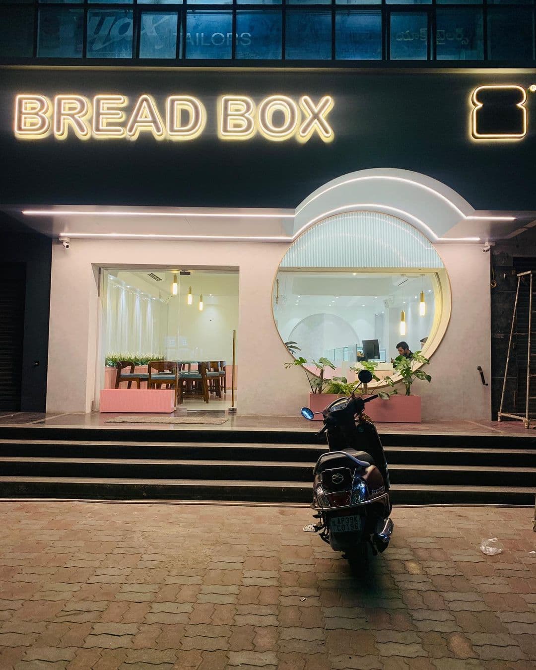 Bread Box Vijayawada — photo by Tajuddin Syed (Taj)