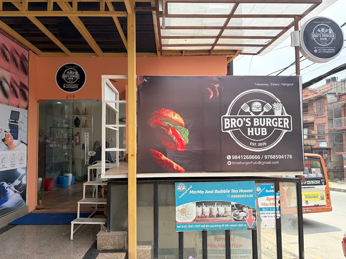 Bro's Burger Hub — photo by Bro's Burger Hub