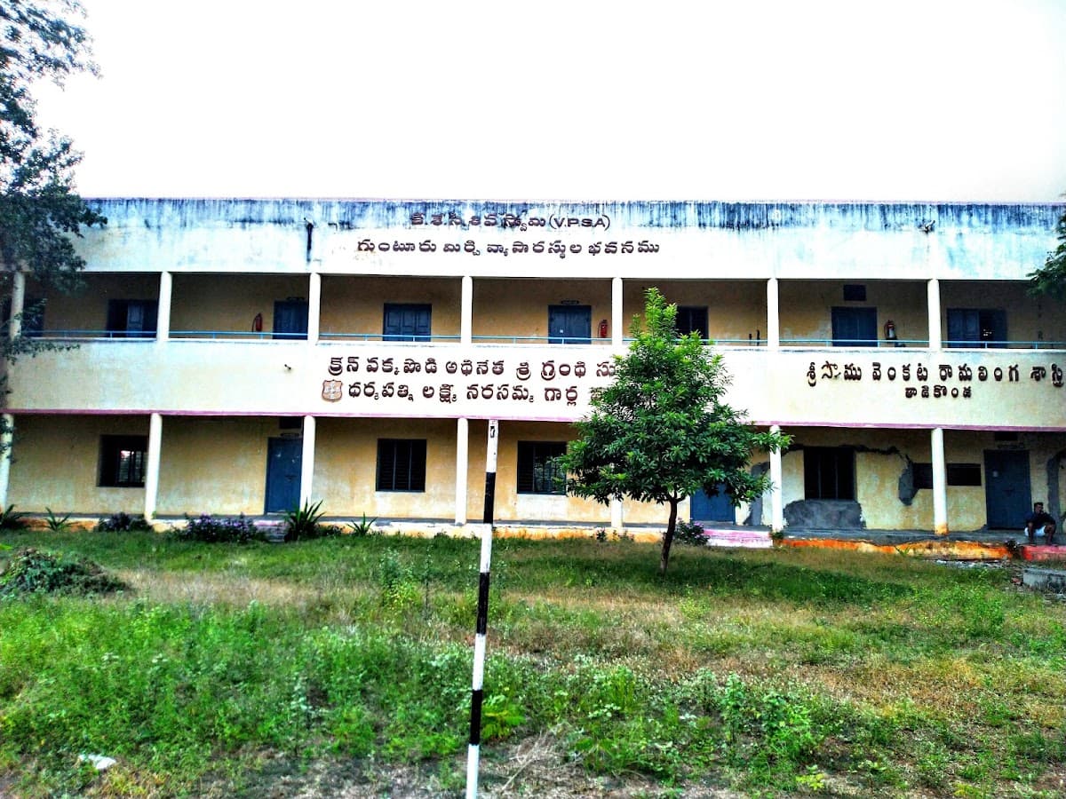 BSSB Jr College — photo by Mirchi Master