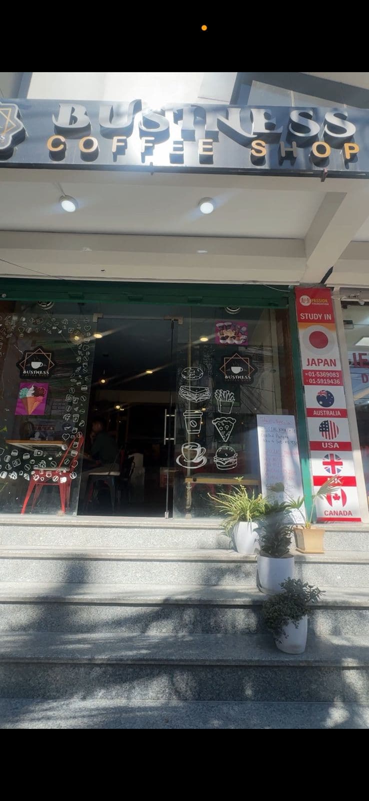 Business Coffee Shop Putalisadak Chowk — photo by Business Coffee Shop Putalisadak Chowk