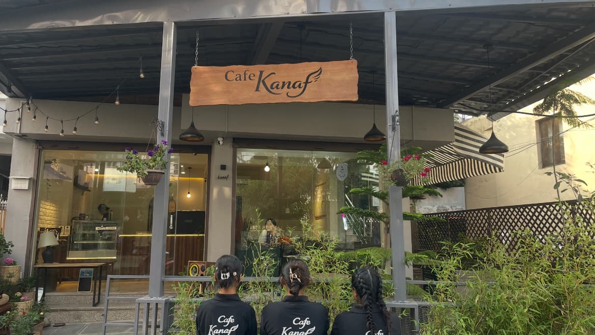 Cafe Kanaf — photo by Cafe Kanaf