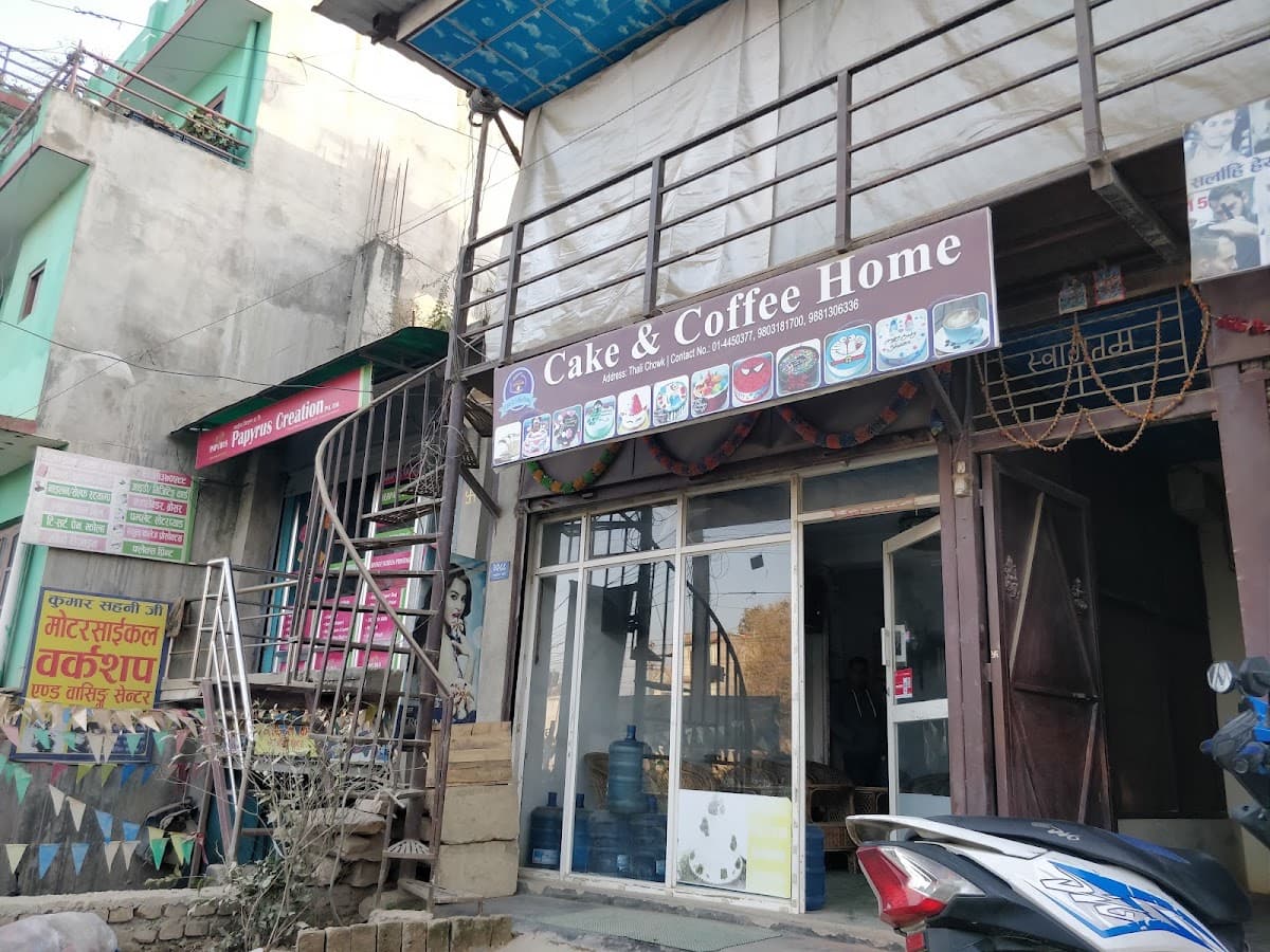 Cake and Coffe Home — photo by Abhi